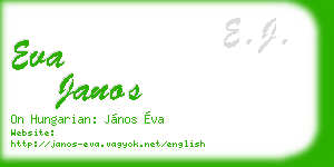 eva janos business card